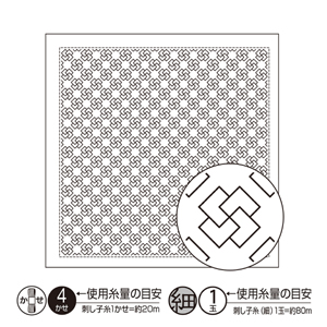 オリムパス Olympas オリムパス 刺し子 一目刺し 花ふきん布 パック 白 つぼみ H-1075