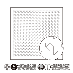 オリムパス Olympas オリムパス 刺し子 一目刺し 花ふきん布 パック 白 サカナ H-1093
