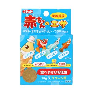 イトスイ イトスイ コメット 赤ちゃんのエサ 10g