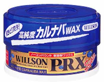  ウイルソン WILLSON プロックススーパー 固型ワックス WAX 160g 1116