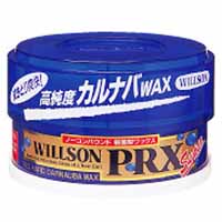 ウイルソン WILLSON プロックススーパー 固型ワックス WAX 160g 1116