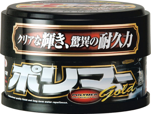  ウイルソン WILLSON ウイルソン ポリマーゴールド ダーク&メタリック 固型ワックス 250g 1234