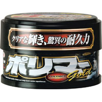 ウイルソン WILLSON ウイルソン ポリマーゴールド ダーク&メタリック 固型ワックス 250g 1234