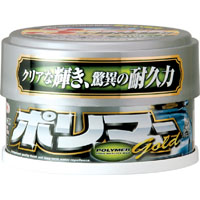 ウイルソン WILLSON ウイルソン ポリマーゴールド ライト&メタリック 固型ワックス 250g 1235