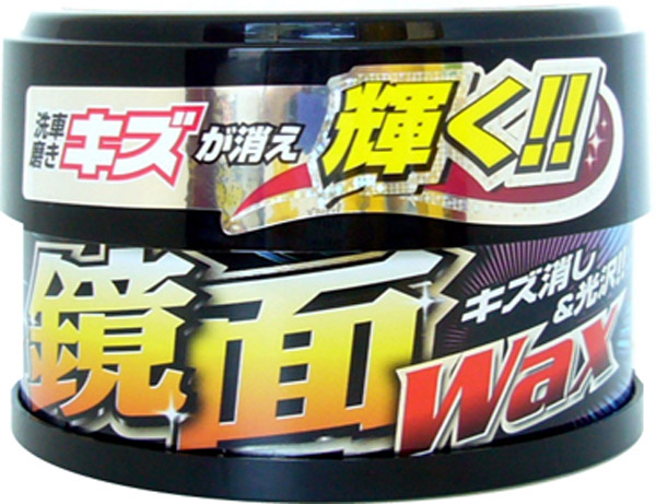  ウイルソン WILLSON ウイルソン 1177 鏡面ワックス ハンネリワックス250g ダーク＆メタリック車用