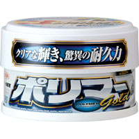 ウイルソン WILLSON ウイルソン ポリマーゴールド ホワイト ハンネリワックス 260g 1233