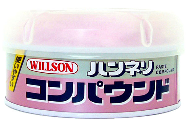  ウイルソン WILLSON ウイルソン ハンネリコンパウンド アラ目 平均粒径7ミクロン 200g 2010