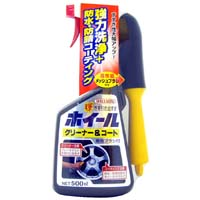 ウイルソン WILLSON ウイルソン WILLSON ホイールクリーナー&コート 500ml 2028