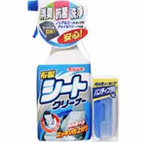 ウイルソン WILLSON 布製シートクリーナー トリガー 400ml 2058