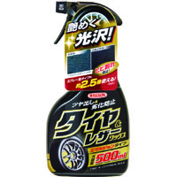 ウイルソン WILLSON ウイルソン タイヤ&レザーワックス トリガー 500ml 2067