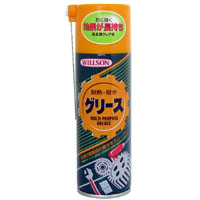 ウイルソン WILLSON ウイルソン 耐熱 耐水グリース 220ml 2013