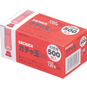 オート オート GGM-28 ガチャ玉小500発入り