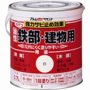 アトムペイント アトムペイント 00001-00201 油性鉄部 木部用 ライフ 0.7L 白