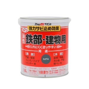 アトムペイント アトムペイント ライフ 油性鉄部木部 1.6L ねずみ