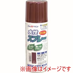 アトムペイント アトムペイント 水性スプレー 300ml 茶