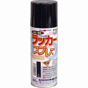 アトムペイント アトムペイント 00001-09956 ラッカースプレーE 300ML 黒