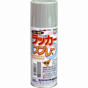 アトムペイント アトムペイント 00001-09964 ラッカースプレーE 300ML うすねずみ