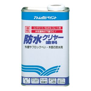 アトムペイント アトムペイント 防水クリヤー塗料 1L