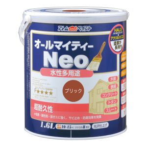 アトムペイント アトムペイント 水性オールマイティーネオ 1.6L ブリック