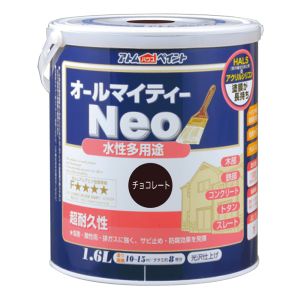 アトムペイント アトムペイント 水性オールマイティーネオ 1.6L チョコレート