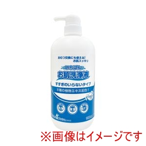 カミ商事 カミ商事 487534 485001 いちばんお肌洗浄液 すすぎのいらないタイプ 1000mL