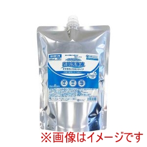 カミ商事 カミ商事 491241 485021 いちばんお肌洗浄液 すすぎのいらないタイプ 900mL 詰替用