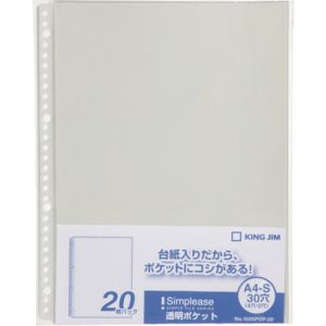 キングジム KING JIM キングジム 103SPDP-20GRAY シンプリ-ズ透明ポケット20P グレ-  20枚入 