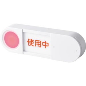 キングジム KING JIM キングジム LSP10-W 光る表示プレート