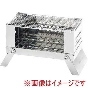 グリーンライフ グリーンライフ OCB-25折畳みミニコンロ