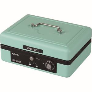 カール事務器 CARL カール事務器 CB-8250 キャッシュボックス ライトグリーン A6サイズ CB-8250-U