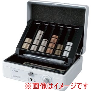 カール事務器 カール事務器 CB-8250-W 手提げ金庫 キャッシュボックス ホワイト A6サイズ