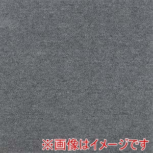 大島屋 大島屋 STC-05 日本製タイルカーペット ブラック 50×50cm メーカー直送 代引不可 北海道沖縄離島不可