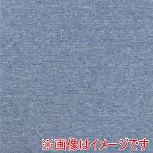 大島屋 大島屋 STC-06 日本製タイルカーペット ブルー 50×50cm メーカー直送 代引不可 北海道沖縄離島不可