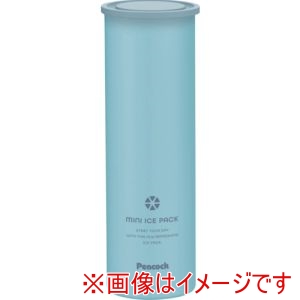 ピーコック魔法瓶 ピーコック魔法瓶工業 ABB-16-A ミニアイスパック ブルー 携帯氷のう