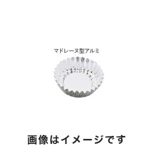 サンクラフト SUNCRAFT サンクラフト PP-726 ディスポディッシュ マドレーヌ型 アルミ 中