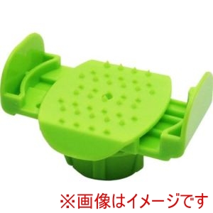 サンクラフト サンクラフト GD-01 野菜調理器 安全補助具 グリーン