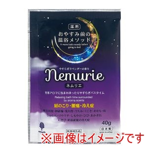 紀陽除虫菊 紀陽除虫菊 おやすみネムリエ ラベンダーの香り 40g N-8955