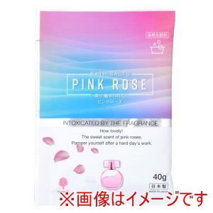 紀陽除虫菊 紀陽除虫菊 香り 魅せられて ピンクローズ 40g N-8965
