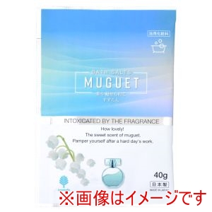 紀陽除虫菊 紀陽除虫菊 香り 魅せられて すずらん 40g N-8967