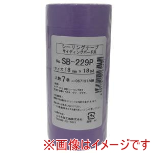 カモ井加工紙 KAMOI カモ井加工紙 SB229P和紙テープ小箱18ミリ