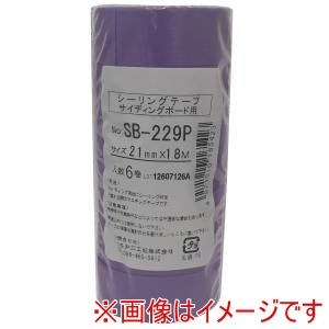 カモ井加工紙 KAMOI カモ井加工紙 SB229P和紙テープ小箱21ミリ