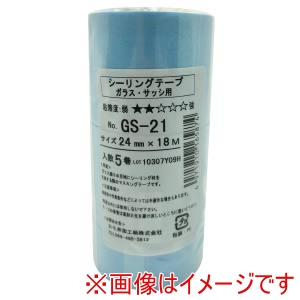 カモ井加工紙 KAMOI カモ井加工紙 GS-21 ガラス サッシ用シーリング 24ミリ コバコ