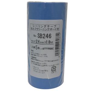 カモ井加工紙 KAMOI カモ井 M-153-5 No.SB-246 セルフクリーニングボード用 シーリングテープ 24ミリ 5P