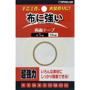 キャプテン CAPTAIN キャプテン CP217 布に強い両面テープ 巾5mm×長さ10m