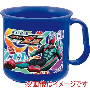 小森樹脂 小森樹脂 仮面ライダー ゼッツ 耐熱 コップ 200ml