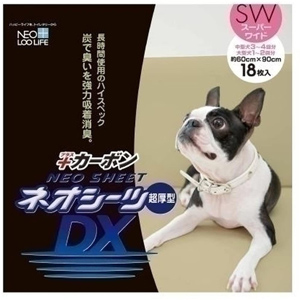 コーチョー KOHCHO コーチョー KOHCHO ネオシーツ+カーボン DX スーパーワイド 18枚 