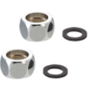 カクダイ KAKUDAI カクダイ 0675 20 フレキパイプ用フクロナット EPDMパッキン付 2個入1セット メーカー直送 代引不可 北海道沖縄離島不可