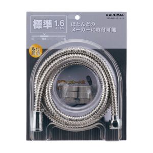カクダイ KAKUDAI カクダイ 367-911 フレキシャワーホース 1.6m