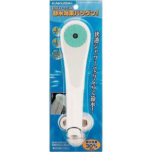 カクダイ KAKUDAI カクダイ 356-400-C 節水シャワヘッド/クリーム