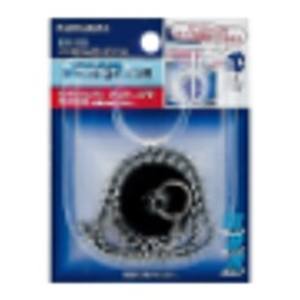 カクダイ KAKUDAI カクダイ 491-118 バス用ゴム栓くさりつき メーカー直送 代引不可 北海道沖縄離島不可